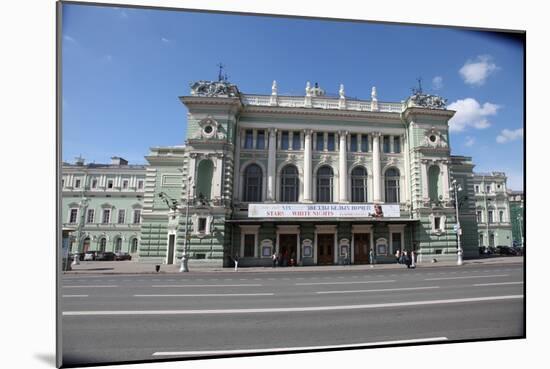 Mariinsky Theatre, St Petersburg, Russia, 2011-Sheldon Marshall-Mounted Photographic Print