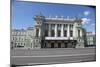 Mariinsky Theatre, St Petersburg, Russia, 2011-Sheldon Marshall-Mounted Photographic Print