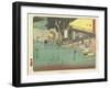 Mariko, 1837-1844-Utagawa Hiroshige-Framed Giclee Print