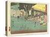 Mariko, 1837-1844-Utagawa Hiroshige-Stretched Canvas