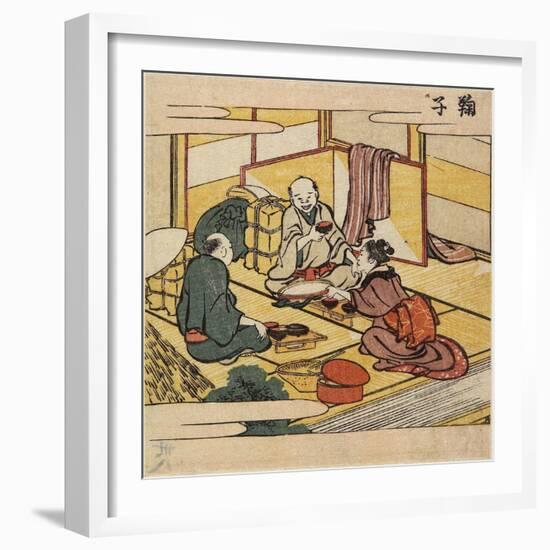 Mariko, C. 1804-Katsushika Hokusai-Framed Giclee Print