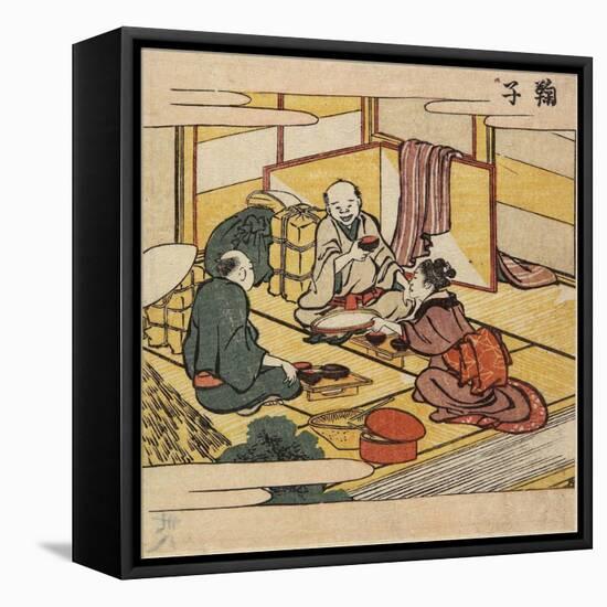 Mariko, C. 1804-Katsushika Hokusai-Framed Stretched Canvas