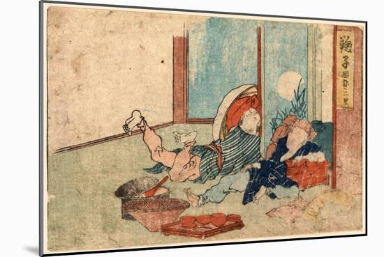 Mariko-Katsushika Hokusai-Mounted Giclee Print