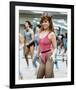 Marilu Henner, The Man Who Loved Women (1983)-null-Framed Photo