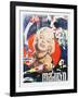 Marilyn 3-Mimmo Rotella-Framed Premium Edition