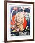 Marilyn 3-Mimmo Rotella-Framed Premium Edition