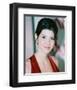 Marisa Tomei-null-Framed Photo