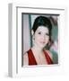 Marisa Tomei-null-Framed Photo