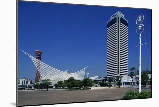 Maritime Museum and Kobe Port Tower-null-Mounted Giclee Print