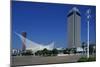 Maritime Museum and Kobe Port Tower-null-Mounted Giclee Print