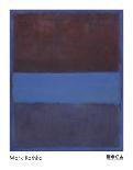 No. 61 (Rust and Blue) [Brown Blue, Brown on Blue], 1953-Mark Rothko-Art Print