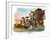 Market - Mardi Gras Parade Float Design-null-Framed Art Print