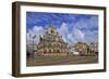 Market Square with Town Hall, Delft, South Holland, Netherlands, Europe-Hans-Peter Merten-Framed Photographic Print