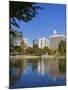 Marshall Park, Charlotte, North Carolina, United States of America, North America-Richard Cummins-Mounted Photographic Print