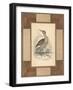 Marshland Bittern-Alastair Reynolds-Framed Art Print