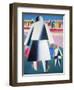 Martha and Vanka-Kasimir Malevich-Framed Giclee Print