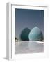 Martyrs Monument, Baghdad, Iraq, Middle East-Guy Thouvenin-Framed Photographic Print