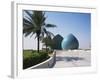 Martyrs Monument, Baghdad, Iraq, Middle East-Nico Tondini-Framed Photographic Print