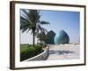 Martyrs Monument, Baghdad, Iraq, Middle East-Nico Tondini-Framed Photographic Print