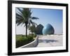 Martyrs Monument, Baghdad, Iraq, Middle East-Nico Tondini-Framed Photographic Print