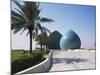 Martyrs Monument, Baghdad, Iraq, Middle East-Nico Tondini-Mounted Photographic Print