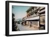 Maruyama Brothel (1890) Tokyo, Japan-null-Framed Art Print