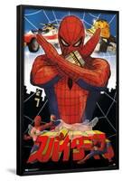 Marvel Comics TV - Japanese Spider-Man - Collage-Trends International-Framed Poster