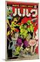 Marvel Katakana - Hulk #206-Trends International-Mounted Poster