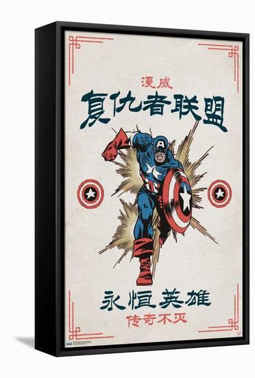 Marvel Modern Heritage - Captain America-Trends International-Framed Stretched Canvas