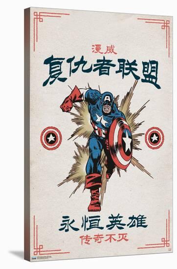 Marvel Modern Heritage - Captain America-Trends International-Stretched Canvas