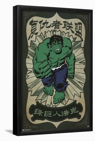 Marvel Modern Heritage - Hulk-Trends International-Framed Poster