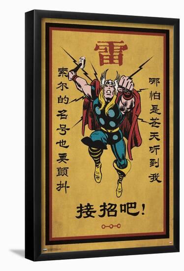 Marvel Modern Heritage - Thor-Trends International-Framed Poster