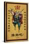 Marvel Modern Heritage - Thor-Trends International-Stretched Canvas