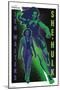 Marvel She-Hulk: Attorney At Law - Jen Walters-Trends International-Mounted Poster