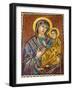 Mary and Jesus Mosaic, Saint George's Greek Orthodox Church, Madaba, Jordan.-William Perry-Framed Photographic Print