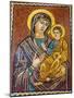 Mary and Jesus Mosaic, Saint George's Greek Orthodox Church, Madaba, Jordan.-William Perry-Mounted Photographic Print