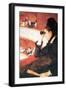 Black Frame