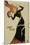 Wood Mount