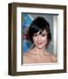 Mary Elizabeth Winstead-null-Framed Photo