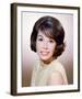 Mary Tyler Moore-null-Framed Photo