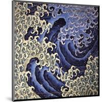 Masculine Wave (detail)-Katsushika Hokusai-Mounted Giclee Print