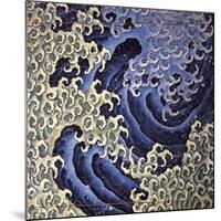 Masculine Wave (detail)-Katsushika Hokusai-Mounted Giclee Print