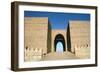 Mashki Gate, Nineveh, Iraq, 1977-Vivienne Sharp-Framed Photographic Print