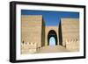 Mashki Gate, Nineveh, Iraq, 1977-Vivienne Sharp-Framed Photographic Print