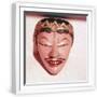 White Frame