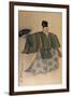 Masked Actor Performing Shikisamba, Prelude Dance to Noh Drama-Maruyama Okyo-Framed Giclee Print