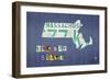 Massachusetts License Plate Map-Design Turnpike-Framed Giclee Print