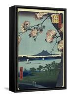 Massaki and the Suijin Grove by the Sumida River (One Hundred Famous Views of Edo). 1856-58-Utagawa Hiroshige-Framed Stretched Canvas