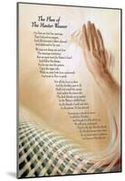 Master Weaver God prayer religious motivational POSTER-null-Mounted Poster