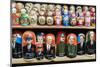 Matryoshka dolls for sale in Izmaylovsky Bazaar, Moscow, Moscow Oblast, Russia-Ben Pipe-Mounted Photographic Print